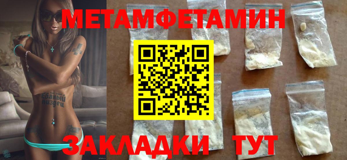 АМФ  Вход с VPN  Нижнеудинск  АМФ VHQ 