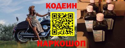 спайс Гусев