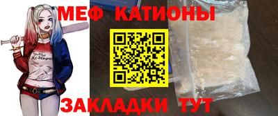 скорость Моздок