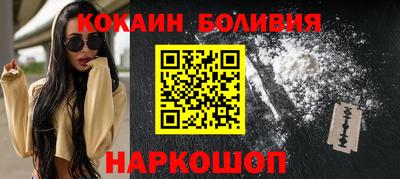 каннабис Гусь-Хрустальный