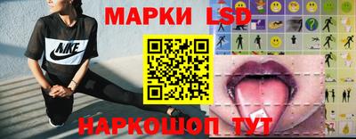 спайс Гусев