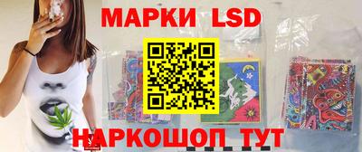 каннабис Гусь-Хрустальный