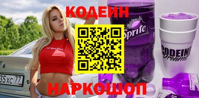 каннабис Гусь-Хрустальный
