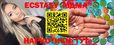 каннабис Гусь-Хрустальный
