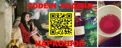 каннабис Гусь-Хрустальный