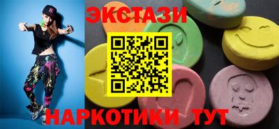 бошки Гусиноозёрск