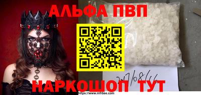 спайс Гусев