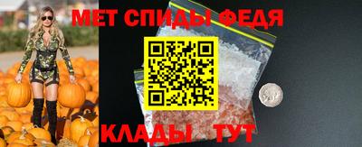 каннабис Гусь-Хрустальный