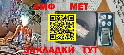 бошки Гусиноозёрск