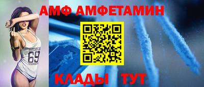 гашишное масло Можайск