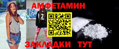 бошки Гусиноозёрск