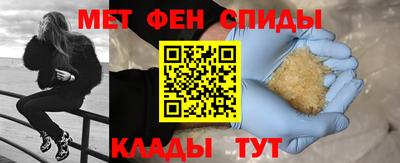 каннабис Гусь-Хрустальный