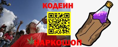 каннабис Гусь-Хрустальный