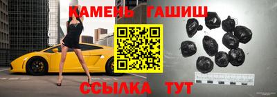 сатива Можга