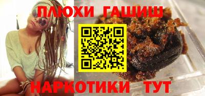 спайс Гусев