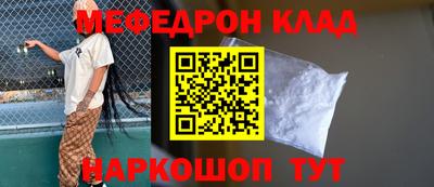 каннабис Гусь-Хрустальный